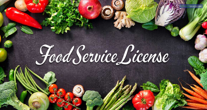 Food Service License